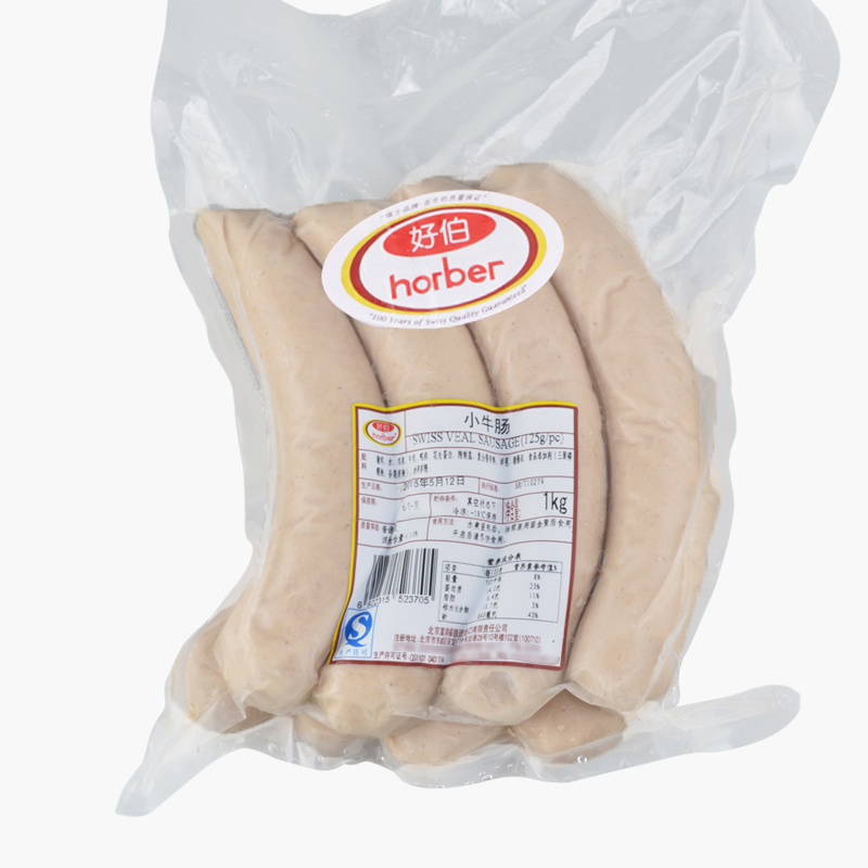 Horber Swiss Veal Sausages 1kg