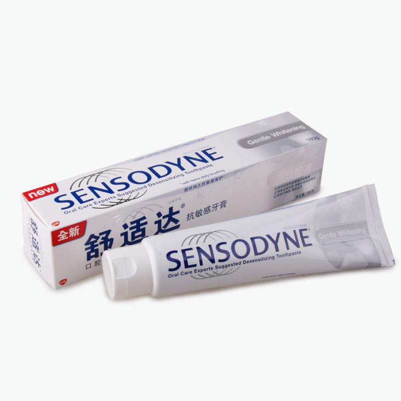 Sensodyne, Hypoallergenic Toothpaste 180g Oral Hygiene China