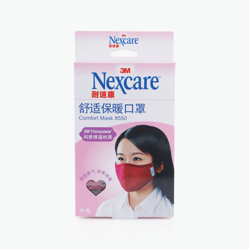 3m Nexcare Comfort Mask M X1