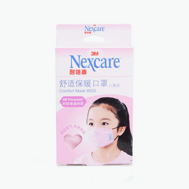 3m Nexcare Comfort Mask Girls X1
