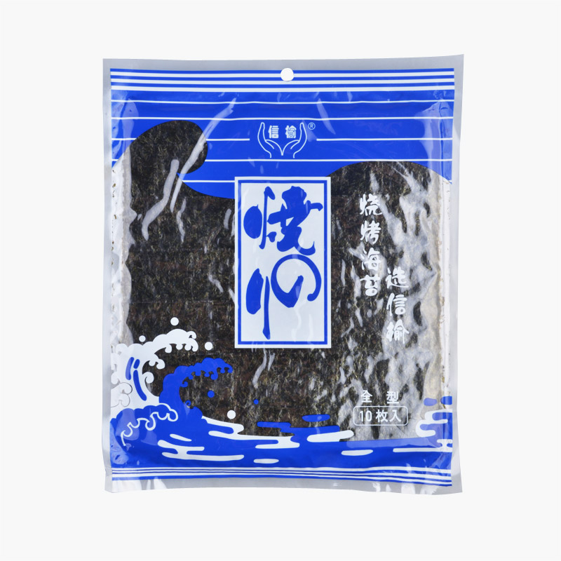 Nori Sushi Seaweed Paper x10