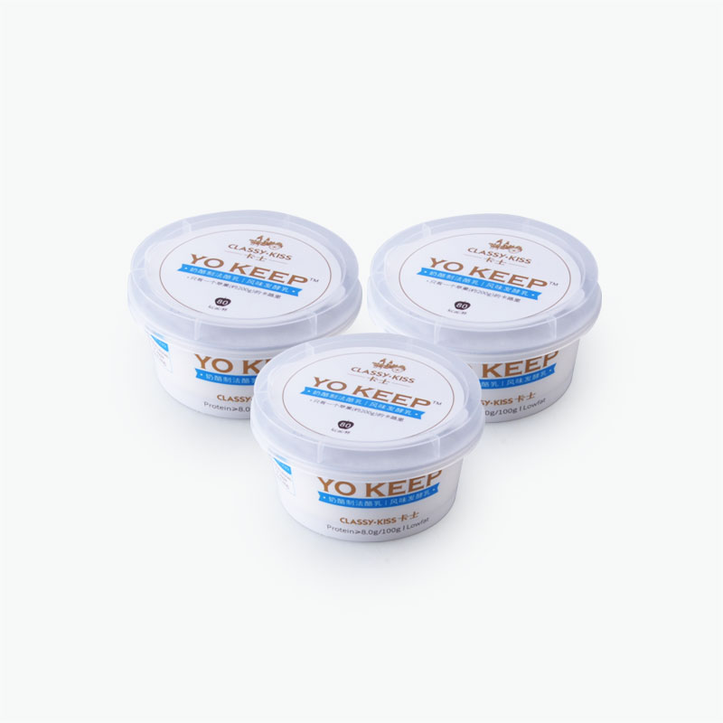 Classy Kiss Yokeep Low Sugar Yogurt X3 80g